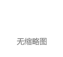 首次迈过10万美元关口，最近一个月涨幅超过40%！“比特币狂飙”的背后|交易|特朗普|美国政府|区块链技术